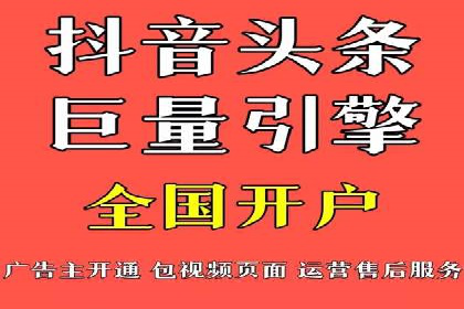 百度优化推广的秘诀：内容为王的策略解读
